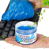 Slime Elastyna żel do czyszczenia auta agd glut guma czyścik do klawiatur 